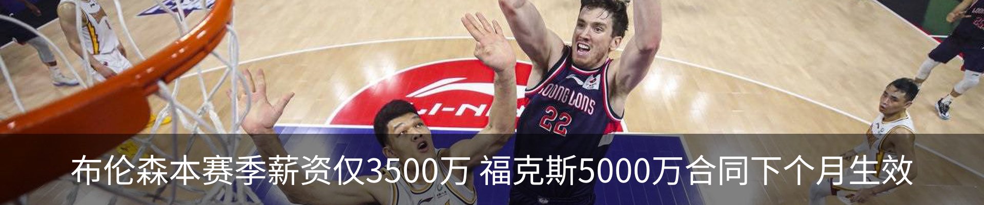 行业资讯